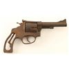 Image 2 : Spanish Smith & Wesson "Brevette" Relic