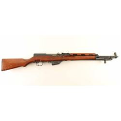 Albanian SKS 7.62x39 SN: 03037-69