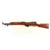 Image 2 : Albanian SKS 7.62x39 SN: 03037-69