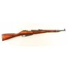 Image 1 : Izhevsk M38 Mosin Nagant 7.62x54R #M37298