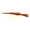 Image 2 : Izhevsk M38 Mosin Nagant 7.62x54R #M37298