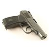 Image 4 : Baikal IJ-70 9mm Makarov SN: H600643