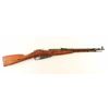 Image 1 : Izhevsk M44 Mosin Nagant 7.62x54R #IOA2466