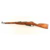 Image 2 : Izhevsk M44 Mosin Nagant 7.62x54R #IOA2466