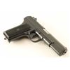 Image 4 : Polish TTC 7.62 Tokarev SN: PT08720