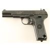 Image 1 : Zastava M57 7.62 Tokarev SN: 118294