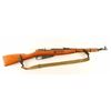 Image 1 : Chinese Type 53 Mosin Nagant 7.62x54R 1100815