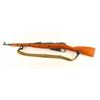 Image 2 : Chinese Type 53 Mosin Nagant 7.62x54R 1100815
