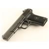 Image 3 : Norinco 54-1 7.62 Tokarev SN: 39008995