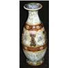 Image 1 : Doulton Lambeth Artist Signed Vase