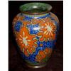 Image 1 : Gouda Pottery Vase, by Ajour