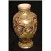 Image 1 : Satsuma Blown Out Vase