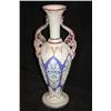 Image 1 : Mettlach Double Handled Vase