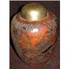 Image 1 : Tree Bark Cloisonne Ginger Jar
