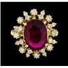 Image 2 : 4.97 ctw Ruby and Diamond Ring - 14KT Yellow Gold