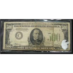 1934 $500 FEDERAL RESERVE BANK NOTE