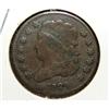 Image 1 : 1829 HALF-CENT COIN