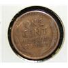 Image 2 : 1914-S WHEAT CENT