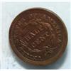 Image 2 : 1855 HALF-CENT