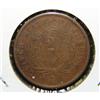 Image 2 : 1865 TWO-CENT PIECE