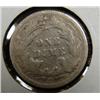 Image 2 : 1884 SEATED DIME