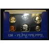 Image 1 : 1971 U.S. PROOF SET