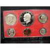 Image 2 : 1977 U.S. PROOF SET