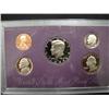 Image 2 : 1988 U.S. PROOF SET