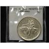 Image 1 : 1925 STONE MOUNTAIN COMMEMORATIVE HALF DOLLAR