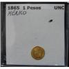 Image 1 : 1865 MEXICAN 1 PESOS COIN
