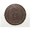 Image 3 : 1863 CIVIL WAR TOKEN