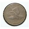 Image 1 : 1857 FLYING EAGLE CENT