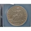 Image 2 : 1876-CC TRADE DOLLAR
