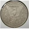 Image 2 : 1885-S MORGAN SILVER DOLLAR