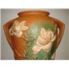 Image 2 : ROSEVILLE MAGNOLIA, 1943 FLOOR VASE