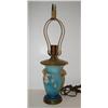 Image 1 : ROSEVILLE APPLE BLOSSOM, 1948 LAMP