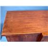 Image 2 : MARYLAND WALNUT HEPPLEWHITE SIDEBOARD