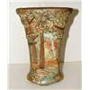 Image 1 : WELLER POTTERY FOREST PILLOW VASE