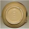 Image 2 : WATT APPLE DECORATED CREAM PITCHER