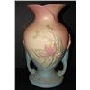 Image 2 : HULL POTTERY MAGNOLIA VASE