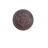 Image 1 : Django 1 cent Coin Movie Props