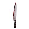 Image 1 : Halloween II (2009) Michael Myers (Tyler Mane) Hero Knife Movie Props