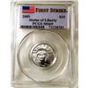 Image 1 : 2005 MS 69 $ 25 Platinum PCGS