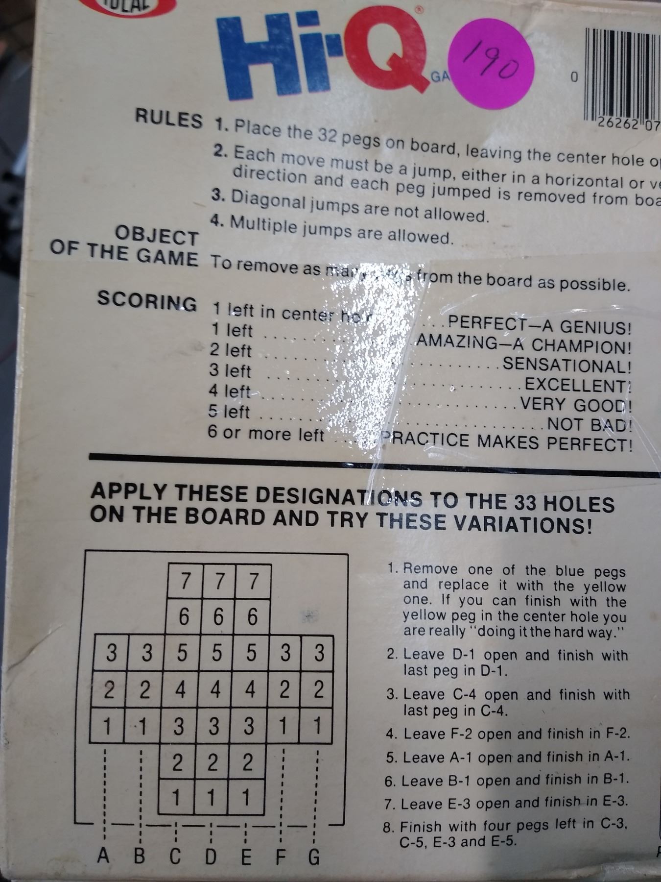 Vintage Hi Q Game