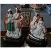 Image 1 : PAIR OF STAFFORDSHIRE GROUPS 