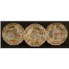 Image 1 : SET OF THREE MATCHING ROSE MEDALLION LOW BOWLS 