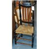 Image 1 : QUEEN ANNE BANNISTER BACK SIDE CHAIR 