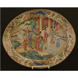 ROSE MEDALLION SERVING TRAY