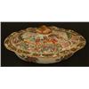 Image 1 : ROSE MEDALLION VEGITABLE DISH 