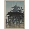 Image 1 : KAWASE HASUI WOODBLOCK 